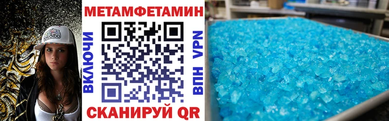 АМФ 98%  Волгоград 