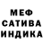 Первитин пудра Konstantin May