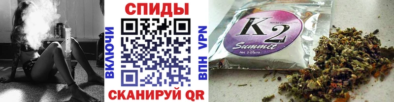 нарко площадка наркотические препараты  наркота  Волгоград  БУТИРАТ оксибутират 