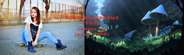 трава Балабаново