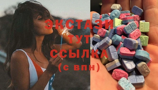 дистиллят марихуана Баксан