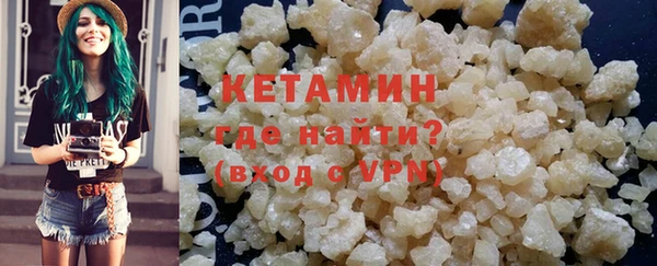 трава Балабаново
