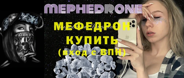 марихуана Балахна