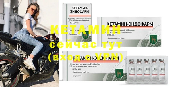 трава Балабаново