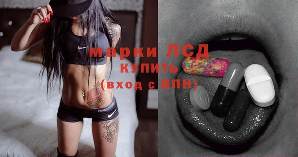 дистиллят марихуана Баксан
