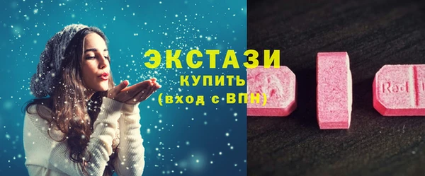 трава Балабаново